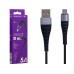 USB-кабель Borofone Munificent BX32 2.4A (0.25m) (MicroUSB) (Чёрный)