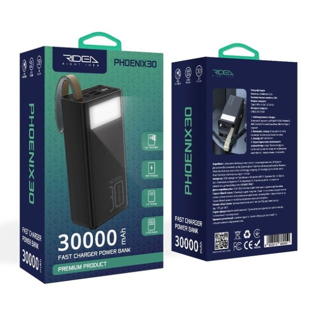 PowerBank Ridea RP-D30L+ Phoenix30+ 30000mAh 20W + фонарик (Black)