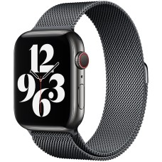 Apple Watch Milanese Loop Strap 42 / 44 / 45 / 49 (Grey)