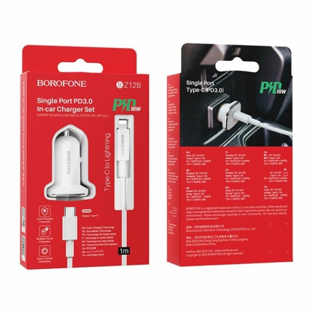 Borofone BZ12B 18W QC3.0 Car Charger Adapter + Type-C to Lightning Cable (White)