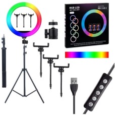 Набор для съемки LED-лампа MJ-36 (36cm) RGB (Чёрный)