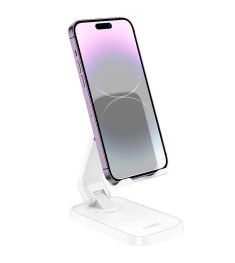 Настольный держатель Hoco HD8 (Белый)