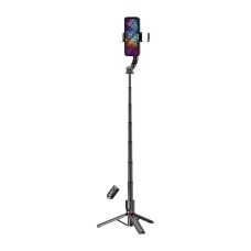 Тренога для съемки ArmorStandart ASM11 double LED