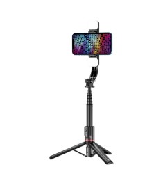 Тренога для съемки ArmorStandart ASM11 double LED