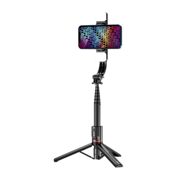 Тренога для съемки ArmorStandart ASM11 double LED