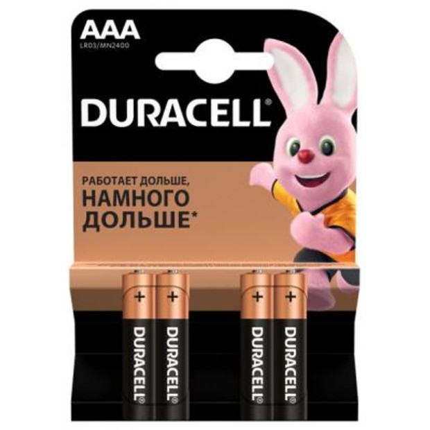 Батарейка Duracell LR03 AAA MN2400 (4шт)