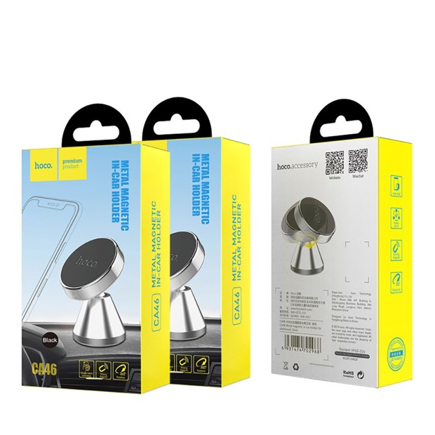 Автодержатель Hoco CA46 Magnetic (Чёрный)