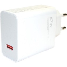 СЗУ-адаптер Xiaomi HyperCharge Combo 67W (1USB Type-A) + кабель Type-C (Белый)(Уценка) (Категория 1)