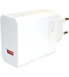 Зарядний пристрій Xiaomi HyperCharge Combo 67W (1USB Type-A) + кабель Type-C (Бі..