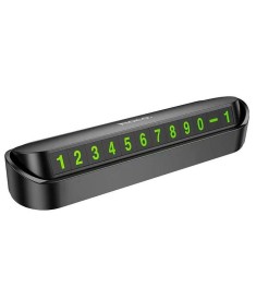 Парковочная визитка Hoco DPH01