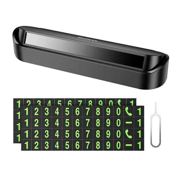 Парковочная визитка Hoco DPH01