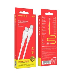 USB-кабель Borofone BX51 Triumph 12W (Type-C - Lightning) (Білий)