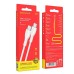 USB-кабель Borofone BX51 Triumph 12W (Type-C to Lightning) (Белый)