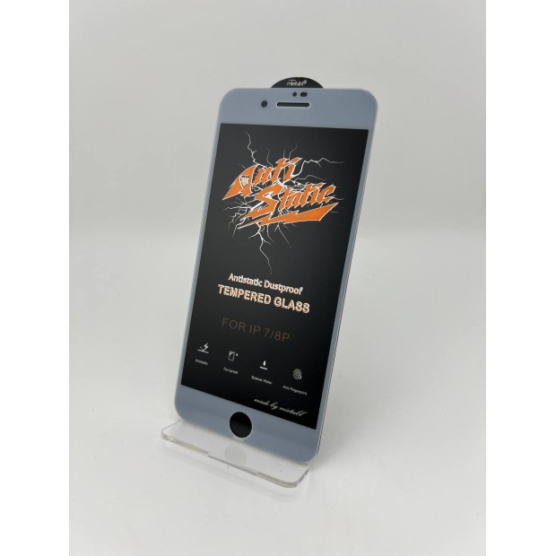 Захисне скло 5D Statica HD для Apple iPhone 7 Plus  /  8 Plus Біле