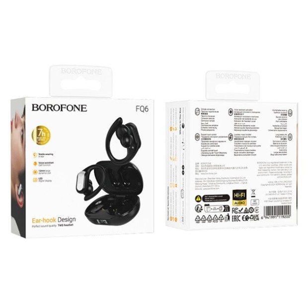 Бездротові навушники-гарнітура завушні спортивні Borofone FQ6 (Чорні)