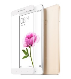 Захисне скло 5D Standard Xiaomi Mi Max 2 Біле