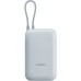 PowerBank Xiaomi Mi 10000mAh 22.5W Integrated Cable BHR9072GL (Blue) (Товар c уценкой, Grade A) DL