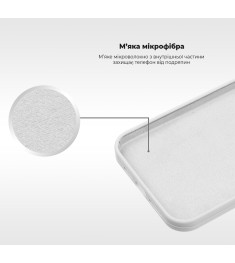 Силикон Original Round Case Apple iPhone 15 (06) White