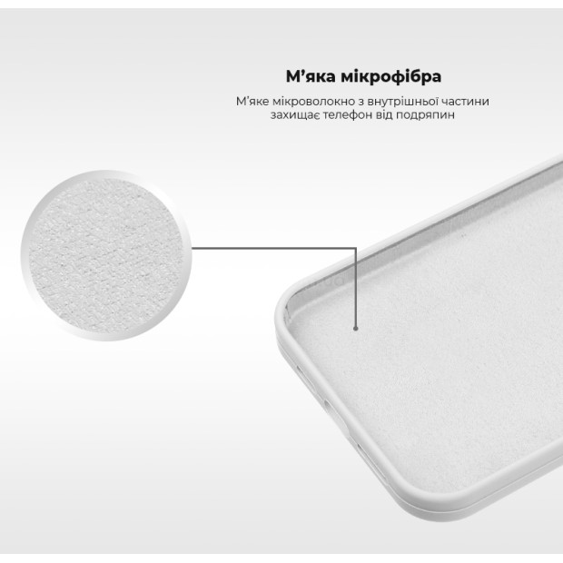 Силіконовий оригінальний круглий чохол для Apple iPhone 15 (06) білий