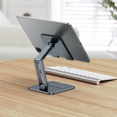 Тримач настільний для планшета Baseus Desktop Biaxial Foldable Metal Stand (Сірий) LUSZ000113