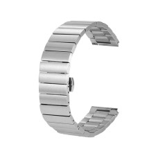 Ремешок Monostripe Universal 22mm (Silver)