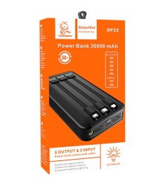 PowerBank Denmen DP22 30000мАг 2.1A (Чорний)