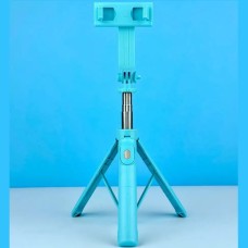 Tripod-monopod for shooting B10 80cm (Blue)
