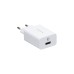 СЗУ-адаптер USB Borofone BA21A QC 3.0 18W (Белый) СЗУ-адаптер USB Borofone BA21A QC 3.0 18W (Белый)