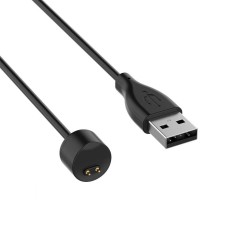 USB-кабель к фитнес-трекеру Mi Band 5 / 6 / 7