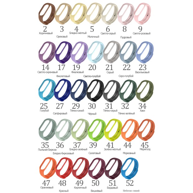 Ремешок Original Design Xiaomi Mi Band 5 / Mi Band 6 / Mi Band 7 (29) Тёмно-синий