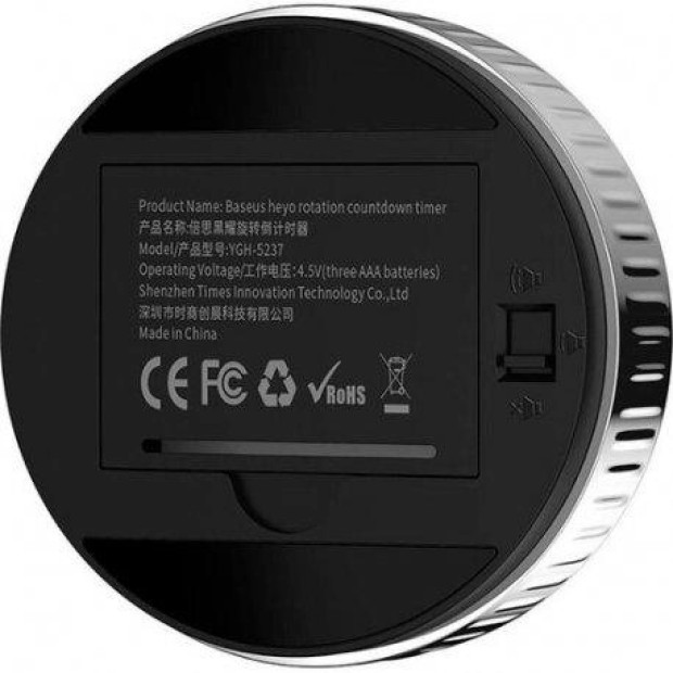 Магнитный таймер Baseus Heyo Rotation Countdown ACDJS-01 (Black)