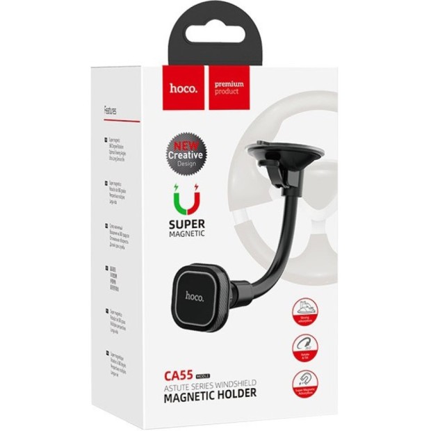 Автодержатель Hoco CA55 Magnetic (Чёрно-Серый), Харьков, Киев, Украинга
