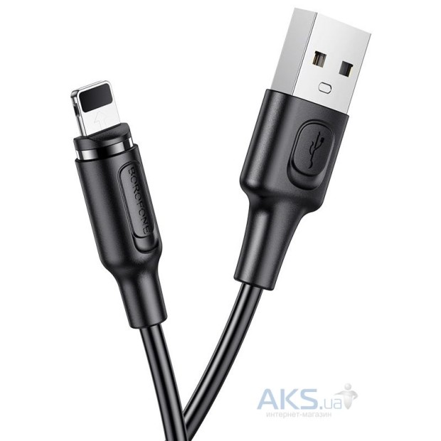 USB-кабель Borofone BX41 Silicone Magnetic (Lightning) (Чорний)