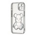 Чехол UMKU Bear Shine Apple iPhone 15 (Silver)