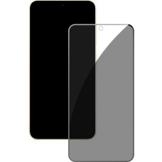 Захисне скло 5D Privacy 2.0 HD для Samsung Galaxy S24 (відбиток пальця) чорний.