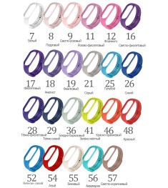 Ремешок Original Design Xiaomi Mi Band 5 / Mi Band 6 (16) Светло-фиолетовый