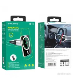 Автотримач Borofone BH43 Magnetic Magsafe (Срібний)