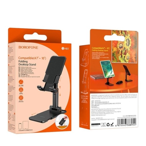 Настольный держатель Borofone BH81 (Чёрный)