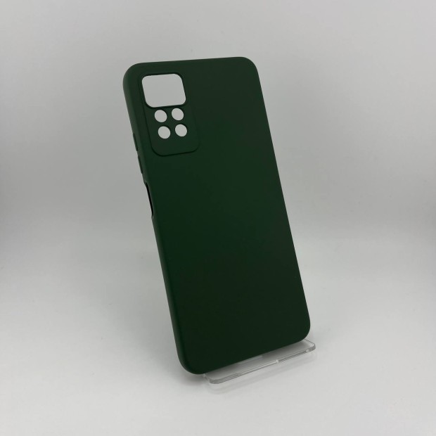 Силікон оригінальний Xiaomi Redmi Note 12 Pro 4G (ShutCam) (Темно-зелений) Силікон оригінальний Xiaomi Redmi Note 12 Pro 4G (ShutCam) (Темно-зелений)