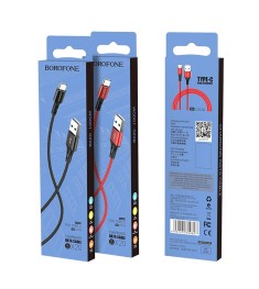 USB-кабель Borofone BX20 (Type-C) (Чорний)