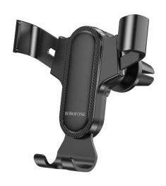 Автодержатель Borofone BH74 (Чёрный)