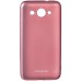 Силикон Molan Shining Huawei Y3 2017 Розовый