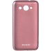 Силикон Molan Shining Huawei Y3 2017 Розовый