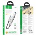 Перехідник USB HUB Hoco HB26 Adapter (1USB 2.0 to 1USB 3.0 / 3USB 2.0) Перехідник USB HUB Hoco HB26 Adapter (1USB 2.0 to 1USB 3.0 / 3USB 2.0)