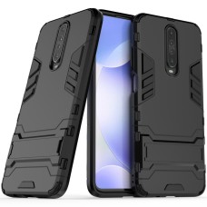 Ring Armor Case для Xiaomi Redmi K30 (Чорний)