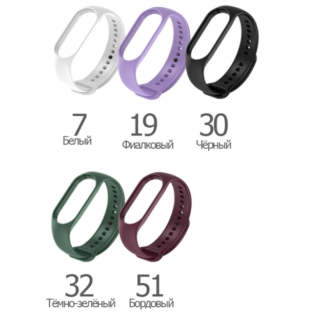 Ремешок Original Design Xiaomi Mi Band 8 / 9 (17) Фиолетовый