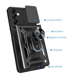 Броньований чохол Ring Serge Armor Case Samsung Galaxy S25 (ShutCam) (Чорний)