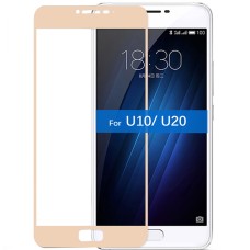 Защитное стекло 3D Meizu U20 Gold
