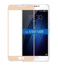 Защитное стекло 3D Meizu U20 Gold