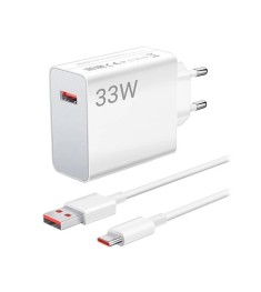 Адаптер СЗУ Xiaomi Power Adapter Suit 33W (1USB) + кабель Type-C (білий)